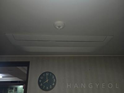 울산광역시 동구 전하동 울산전하푸르지오 시스템에어컨 기타