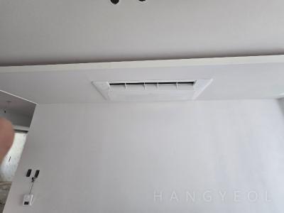 부산광역시 해운대구 좌동 경남선경아파트 시스템에어컨 기타