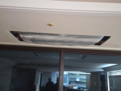 부산광역시 동래구 명륜동 동래 센트럴파크 하이츠 2차 시스템에어컨 기타