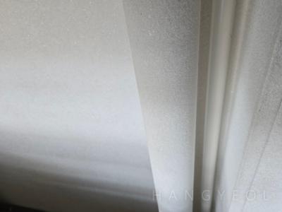 경기도 용인시 처인구 남사읍 e편한세상 용인 한숲시티 시스템에어컨 기타