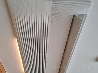 서울특별시 용산구 한남동 한남더힐 시스템에어컨 기타
