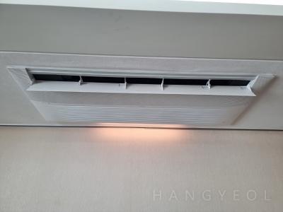 서울특별시 용산구 한남동 한남더힐 시스템에어컨 기타