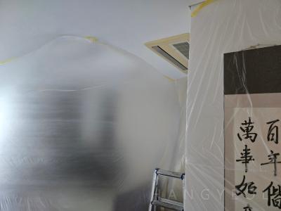 서울특별시 강남구 도곡동 타워팰리스 시스템에어컨 기타