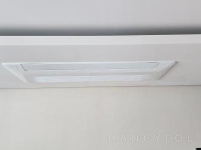 서울특별시 용산구 한남동 한남더힐 시스템에어컨 기타