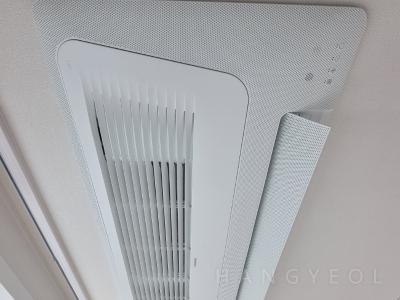 부산광역시 기장군 기장읍 이진캐스빌블루 1차아파트 시스템에어컨 기타