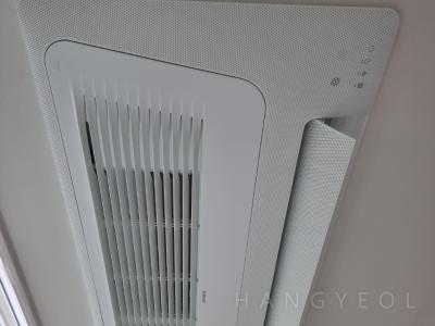 부산광역시 기장군 기장읍 이진캐스빌블루 1차아파트 시스템에어컨 기타