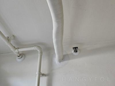 울산광역시 북구 송정동 울산송정 호반베르디움 시스템에어컨 기타