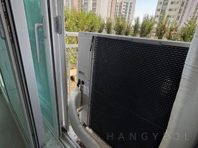 대전광역시 유성구 하기동 송림마을5단지아파트 시스템에어컨 기타