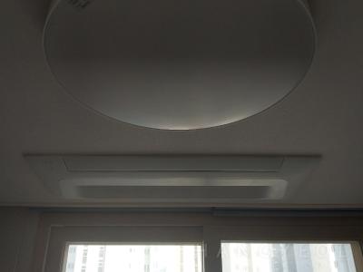 경상남도 창원시 성산구 가음동 창원 센텀 푸르지오 시스템에어컨 기타