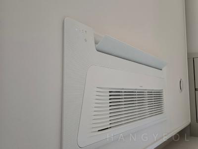 경기도 용인시 수지구 죽전동 e편한세상 죽전 프리미어포레 시스템에어컨 기타