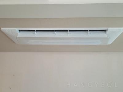 서울특별시 송파구 잠실동 갤러리아팰리스 시스템에어컨 기타