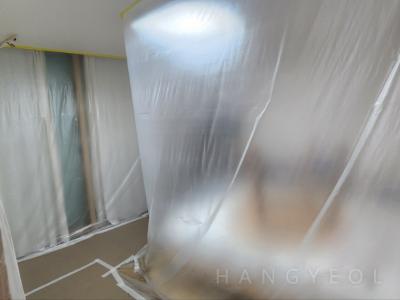 서울특별시 광진구 자양동 이튼타워리버2차 시스템에어컨 기타