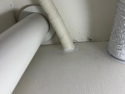 충청남도 아산시 모종동 모종캐슬어울림3단지 시스템에어컨 기타