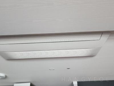 서울특별시 광진구 자양동 이튼타워리버2차 시스템에어컨 기타