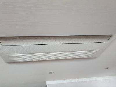 서울특별시 광진구 자양동 이튼타워리버2차 시스템에어컨 기타