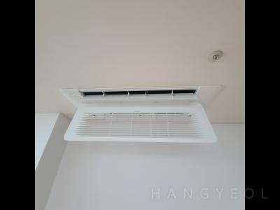 서울특별시 양천구 목동 현대하이페리온 시스템에어컨 기타