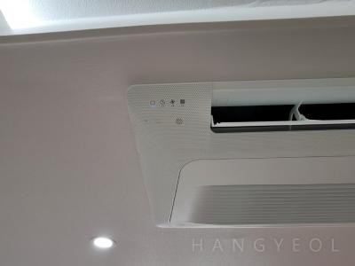 경기도 안양시 동안구 비산동 비산삼성래미안아파트 상가동 시스템에어컨 기타