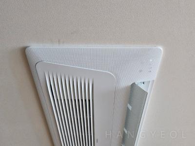 서울특별시 광진구 자양동 이튼타워리버2차 시스템에어컨 기타