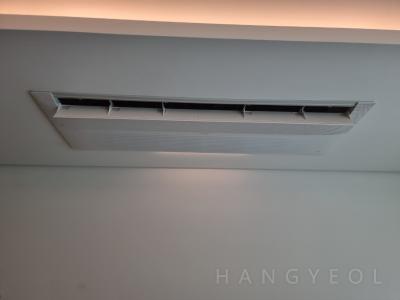 서울특별시 용산구 한남동 한남더힐 시스템에어컨 기타