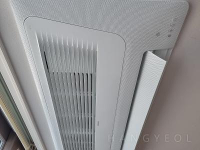 부산광역시 기장군 기장읍 이진캐스빌블루 1차아파트 시스템에어컨 기타