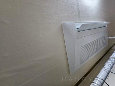 서울특별시 광진구 자양동 이튼타워리버2차 시스템에어컨 기타