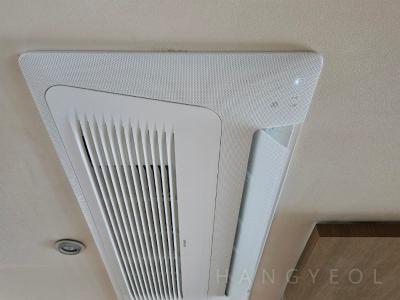 서울특별시 광진구 자양동 이튼타워리버2차 시스템에어컨 기타