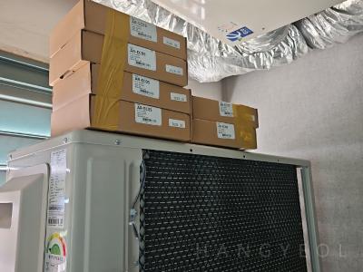 충청북도 청주시 흥덕구 복대동 신영지웰시티 시스템에어컨 기타
