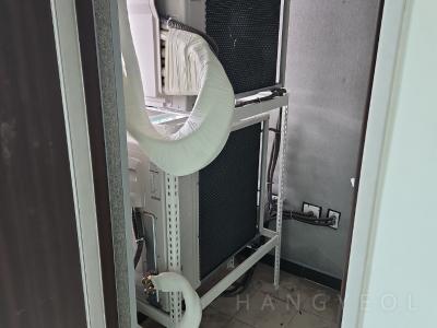 충청북도 청주시 흥덕구 복대동 신영지웰시티 시스템에어컨 기타