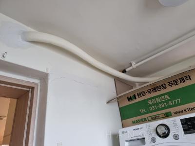 부산광역시 부산진구 부암동 서면 동일파크스위트 3차 시스템에어컨 기타