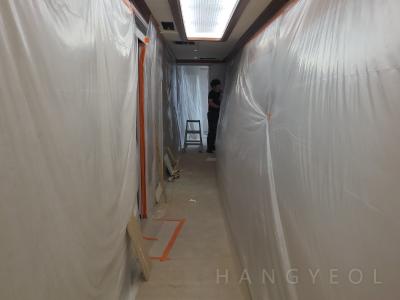 부산광역시 북구 화명동 롯데캐슬카이저 시스템에어컨 기타
