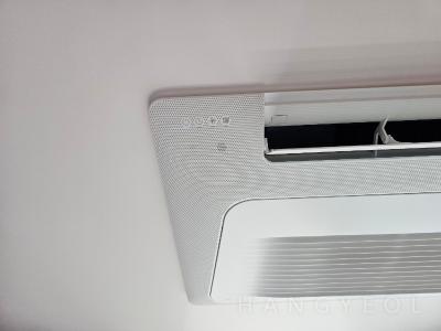 경기도 수원시 영통구 이의동 광교이편한세상아파트 시스템에어컨 기타