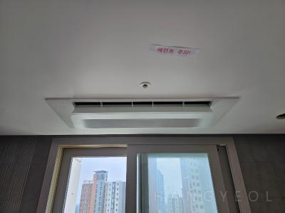 경기도 수원시 영통구 이의동 광교이편한세상아파트 시스템에어컨 기타