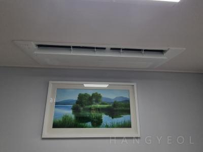 부산광역시 사하구 신평동 신평현대아파트 시스템에어컨 기타