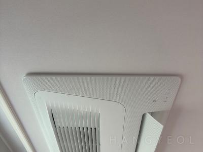 충청북도 음성군 대소면 음성푸르지오 센터파크 시스템에어컨 기타