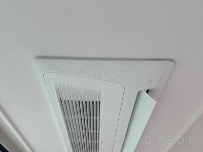 충청북도 음성군 대소면 음성푸르지오 센터파크 시스템에어컨 기타