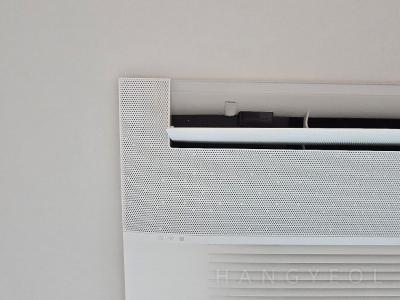 충청남도 아산시 용화동 용화아이파크아파트 시스템에어컨 기타