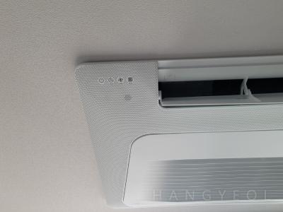 경기도 성남시 분당구 백현동 백현마을1단지판교푸르지오그랑블아파트 시스템에어컨 기타