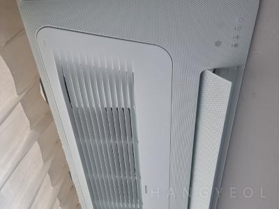 부산광역시 해운대구 우동 롯데갤러리움센텀 시스템에어컨 기타