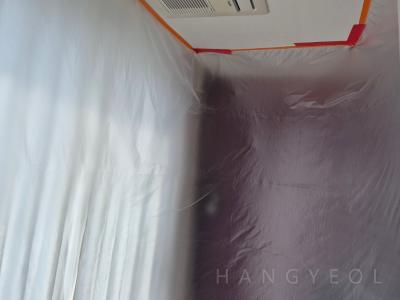 부산광역시 해운대구 우동 롯데갤러리움센텀 시스템에어컨 기타