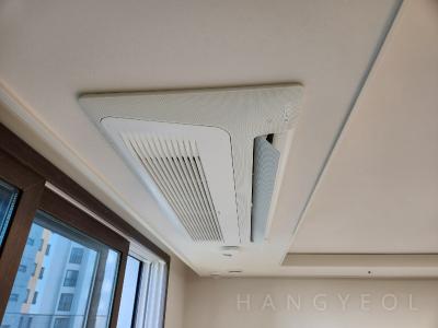 부산광역시 해운대구 우동 롯데갤러리움센텀 시스템에어컨 기타