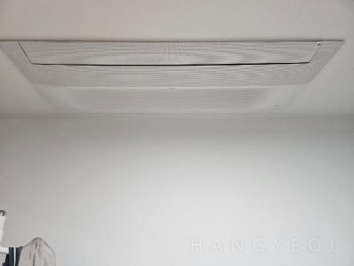 부산광역시 부산진구 범천동 서면 이-편한세상 시스템에어컨 설치 사례
