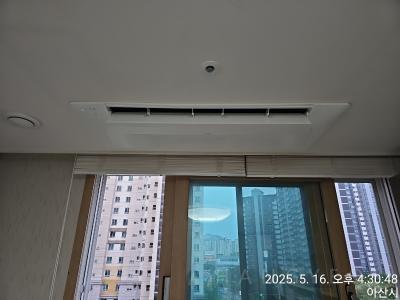 충청남도 아산시 모종동 모종캐슬어울림2단지 시스템에어컨 기타