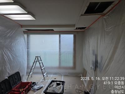 충청남도 아산시 모종동 모종캐슬어울림2단지 시스템에어컨 기타
