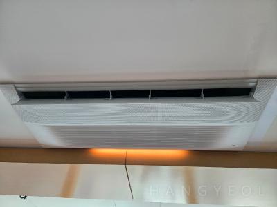 서울특별시 강남구 도곡동 타워팰리스 시스템에어컨 기타
