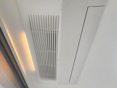 경기도 평택시 세교동 힐스테이트 평택 3차 시스템에어컨 기타