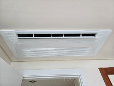 서울특별시 양천구 목동 현대하이페리온 시스템에어컨 기타