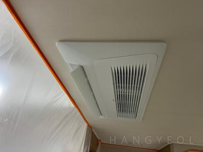 서울특별시 동작구 상도동 힐스테이트 상도 센트럴파크 시스템에어컨 기타