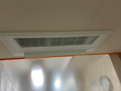 서울특별시 동작구 상도동 힐스테이트 상도 센트럴파크 시스템에어컨 기타