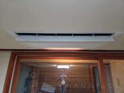 부산광역시 해운대구 재송동 더샵센텀파크1차아파트 시스템에어컨 기타