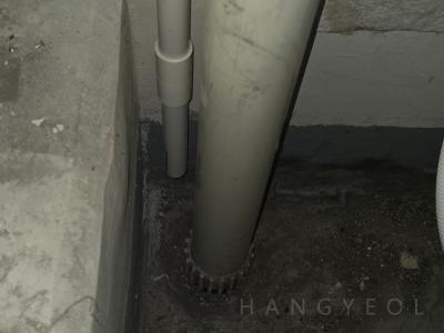 부산광역시 해운대구 재송동 더샵센텀파크1차아파트 시스템에어컨 기타
